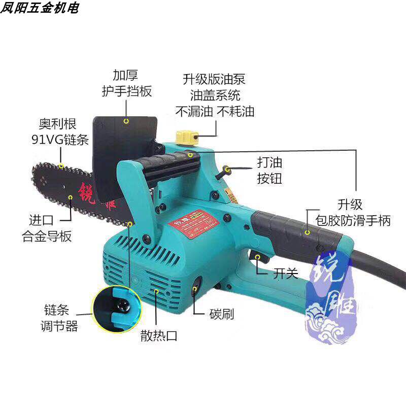 锐雕电链锯大功率电动根雕木雕打磨打胚雕刻多功能手持家用电锯