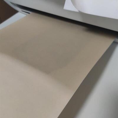 A4宣纸A3复古色书法宣仿古加厚打印a宣纸 21*29.7cm100张包邮