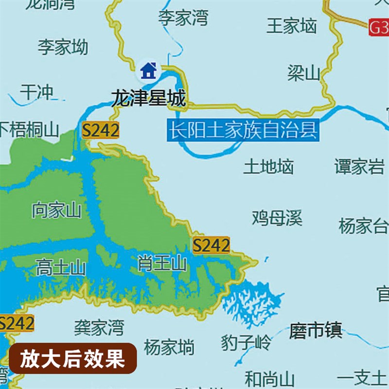 2024新款宜昌市行政地图办公室挂图高清壁贴超大装饰画定制