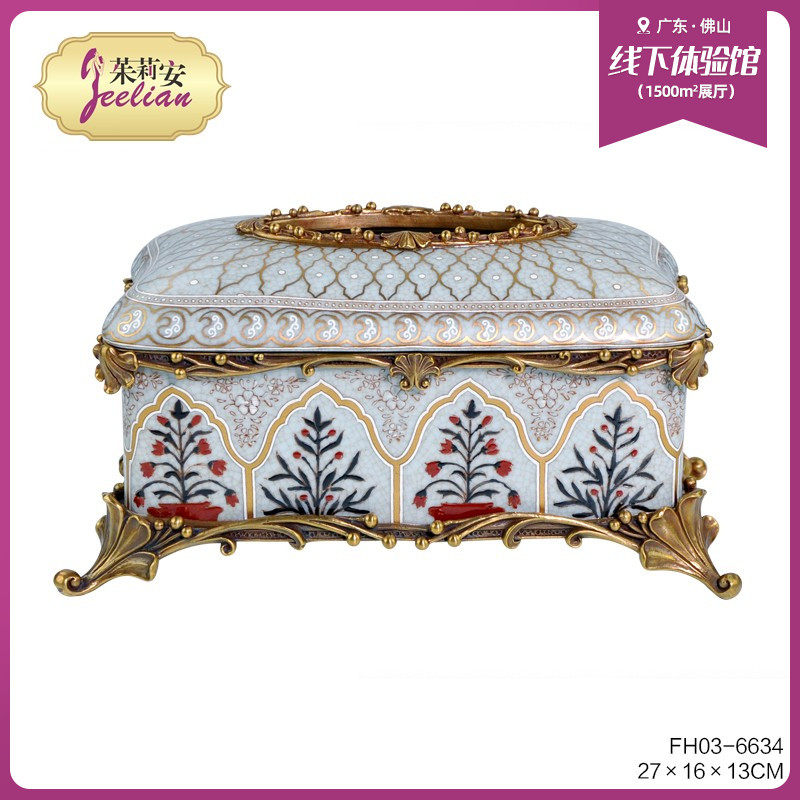 茱莉安法式欧式手工绘画陶瓷镶铜浅蓝色家居饰品装饰纸巾盒