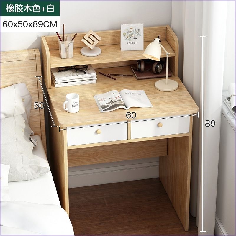 小户型迷你书桌简易电脑桌书桌书架一体桌简约现代小户型小书桌卧