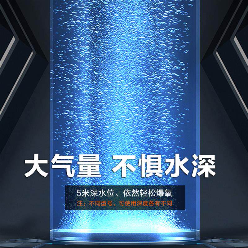 日生优之星户外鱼池增氧气泵高压打氧机养殖污水庭院养鱼卖鱼爆氧