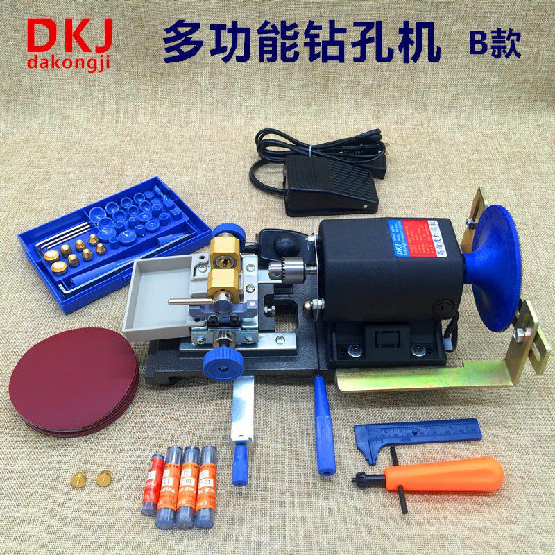佛珠打孔机圆珠珍珠打眼机木珠钻孔器蜜蜡桃核家用高精度文玩台式