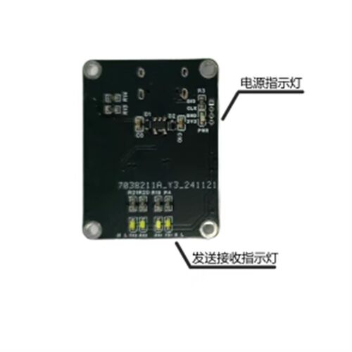 USB转CAN  USB2FDCAN USB转两路CAN  二次开发  机器人控制