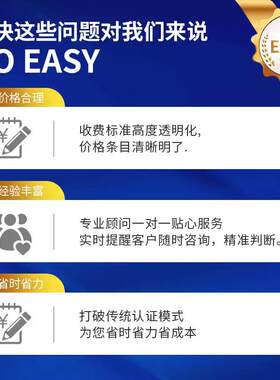 金属化学成分测试中心光谱仪元素分析火花直读镀锌管不锈钢铝合金