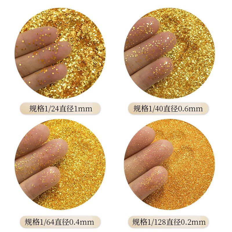 耐高温18K金金葱粉金银闪粉亮片闪光片圣诞金粉手工制作diy亮闪粉
