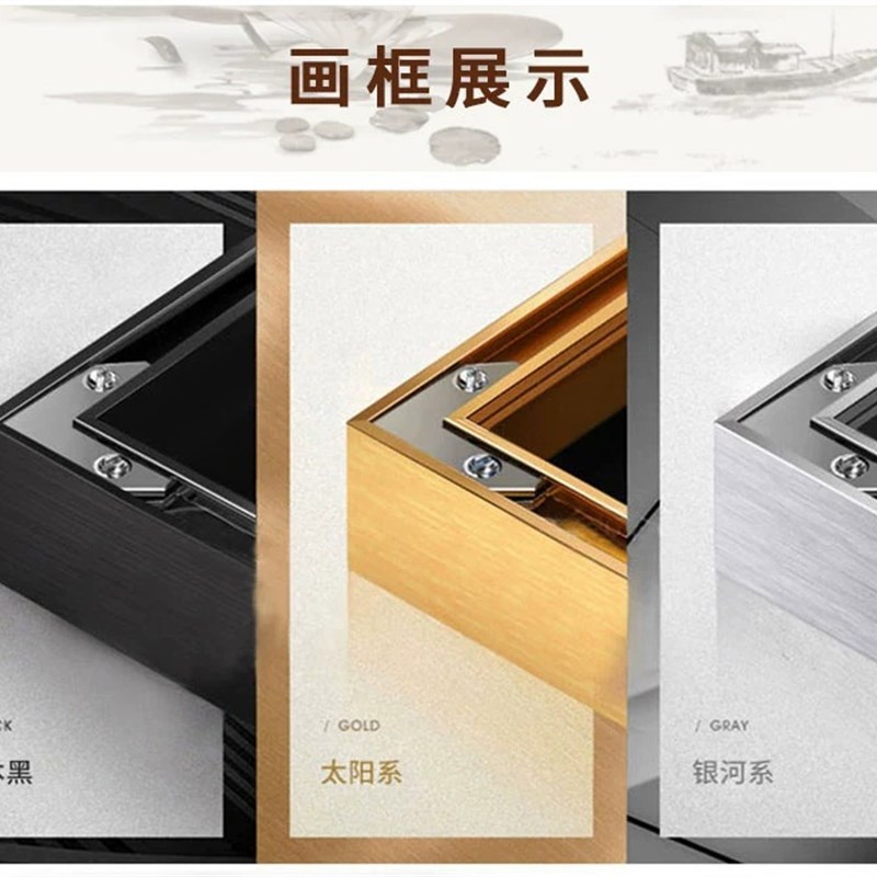 5d钻石画2024新款满钻客厅家和万事兴水晶砖贴画发财鹿2025十字绣