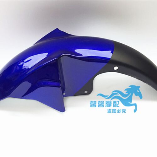 适用于钱江摩托车配件 御龙QJ125-26/26A 前泥板 前瓦 前挡水泥板