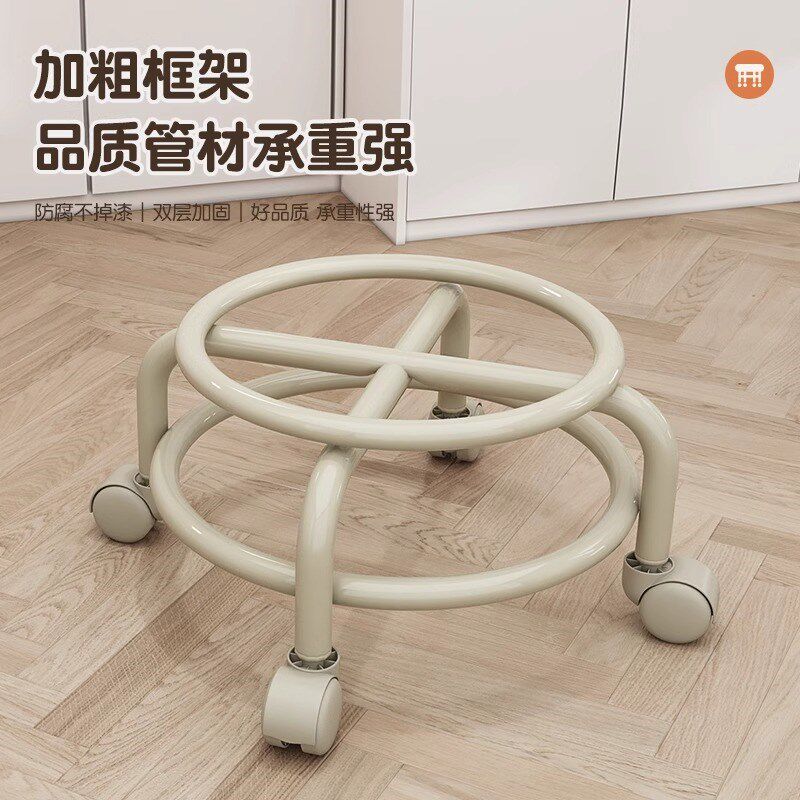 万向轮小凳子滑轮矮凳滑动板凳带娃滚轮圆凳美缝滑轮带轮移动椅子