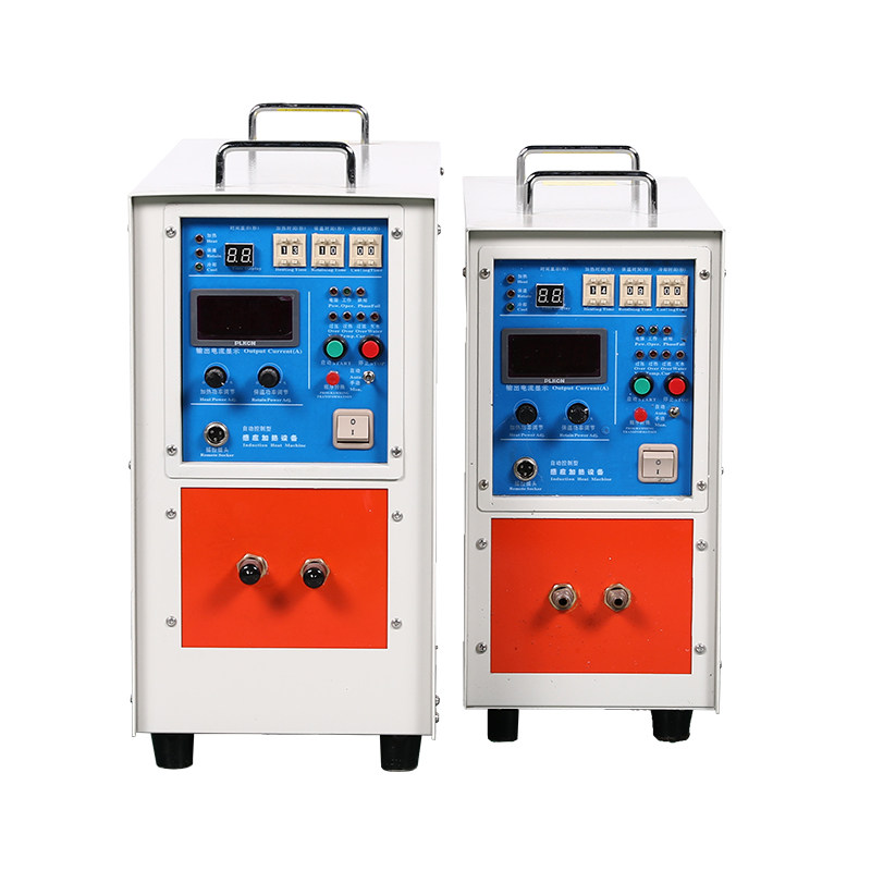 高频加热机感应加热器220v高频机焊接机淬打火机熔炼炉小型水钻钎