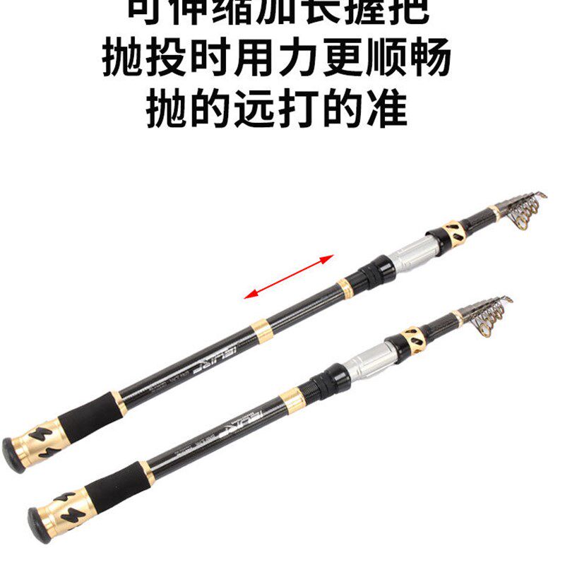 小海竿小海杆小抛竿碳素短节迷你便携小甩杆钓鲫鱼爆炸钩远投竿