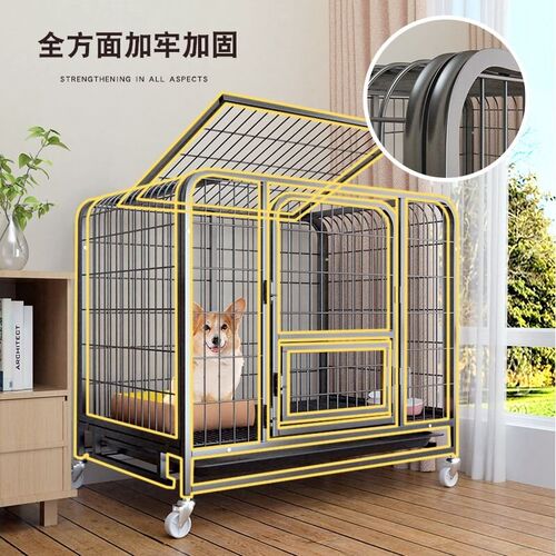 狗笼子小型犬泰迪猫笼带厕所分离中型犬柯基室内家用大型宠物别墅