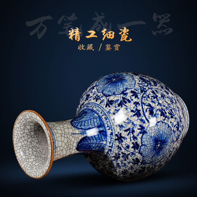 景德镇陶瓷花瓶仿古青花瓷官窑中式家居复古摆件客厅插花瓷瓶高档