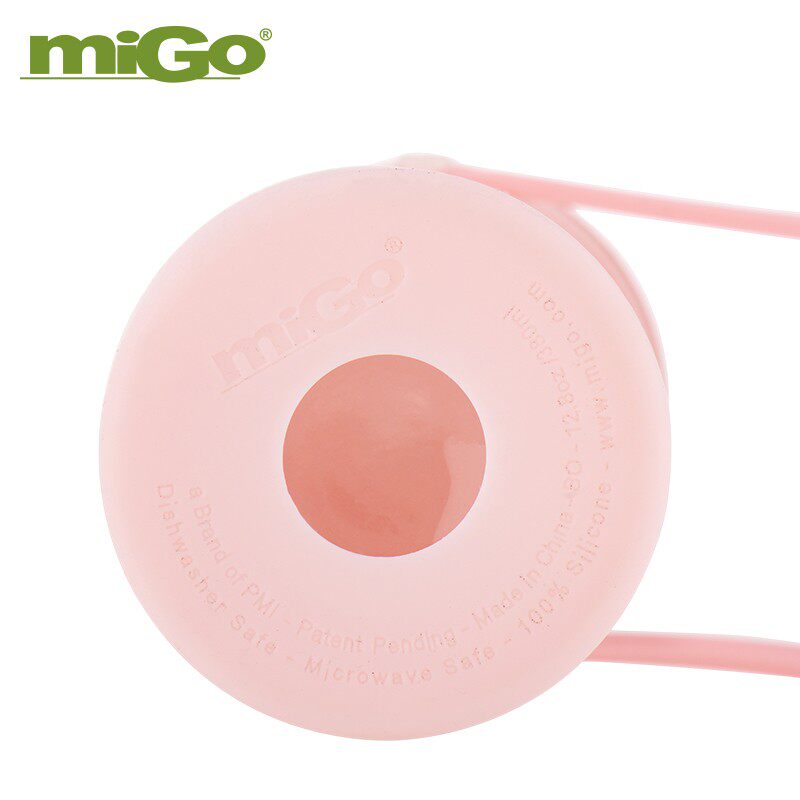 美国migo玻璃杯便携随手杯可爱水杯家用防摔茶杯女ins风运动水杯