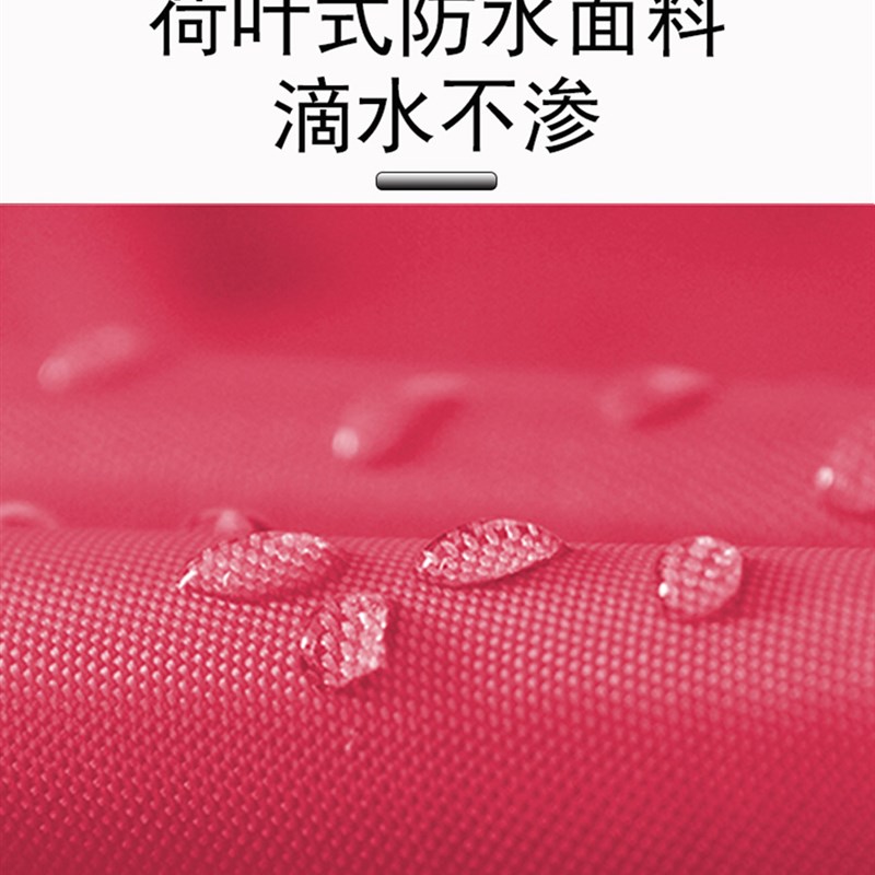 特大号男装雨披雨衣125型么托车遮脚摩托车双人女装电动车