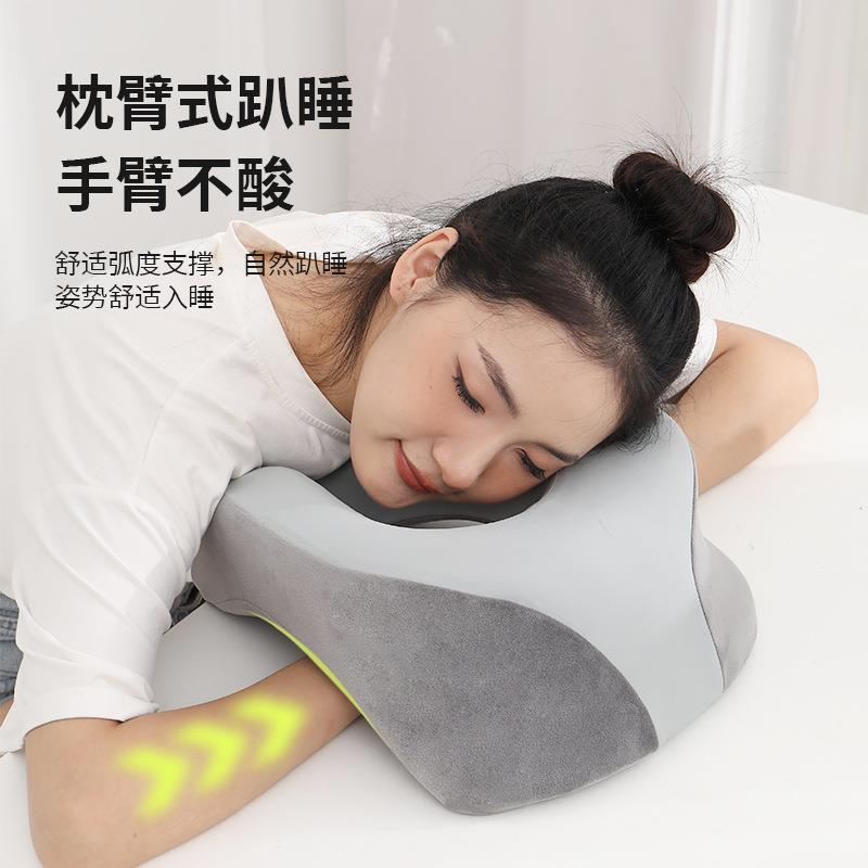 记忆棉u型枕办公室午睡护颈枕可趴睡保护脖子多功能颈枕脖枕