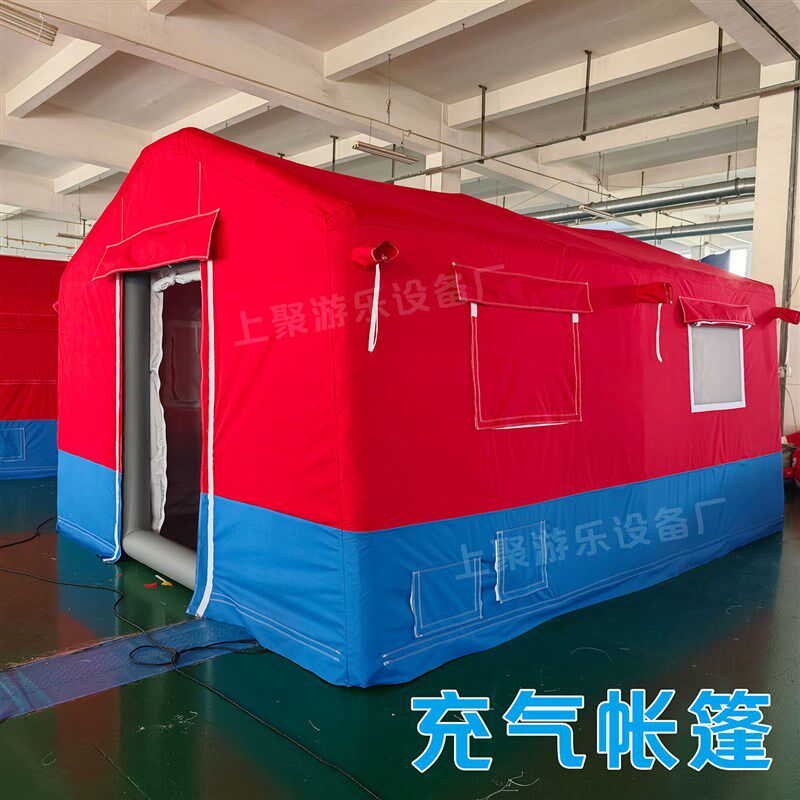 充气帐篷应急指挥救灾遮风挡雨住宿帐篷消防应急逃生演练帐篷迷彩