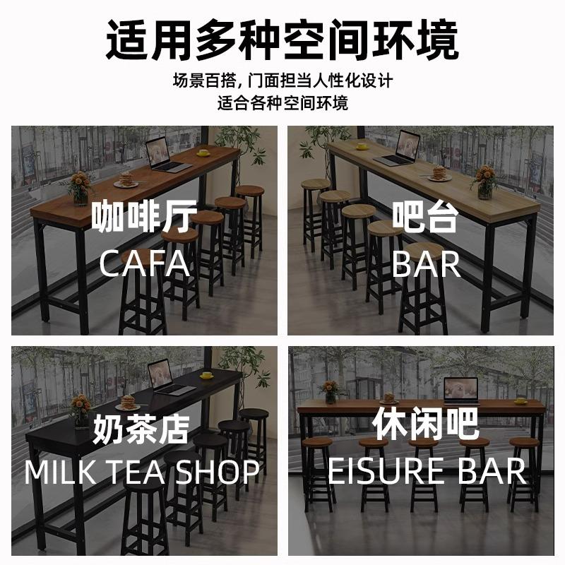 吧台桌阳台窄桌子家用高脚桌休闲吧台实木吧台柜轻奢高级感长条桌图片