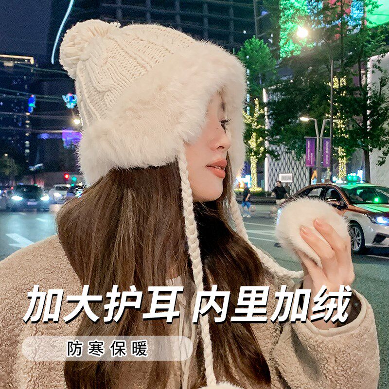 针织棉帽子女秋冬季毛绒保暖护耳加厚加绒毛线兔毛东北防寒雷锋帽