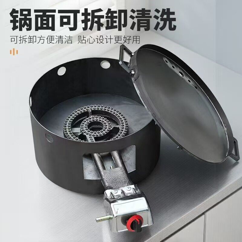烈火牛肉炉子商用铁板炉烧烤盘铁板鱿鱼手扒炉煎牛排烤肉摆摊机器