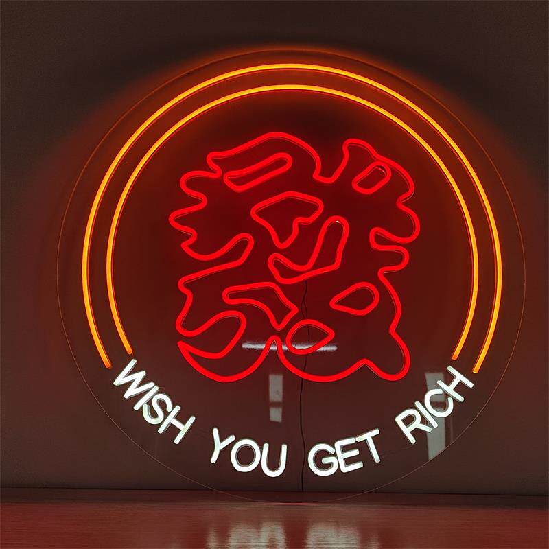3D发字定制霓虹灯茶餐厅冰室发光装饰画奶茶店网红打卡背景墙灯牌