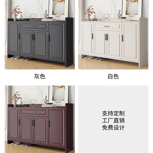 户外全铝合金鞋柜家用门口庭院花园阳台大容量防水防晒储物柜定制