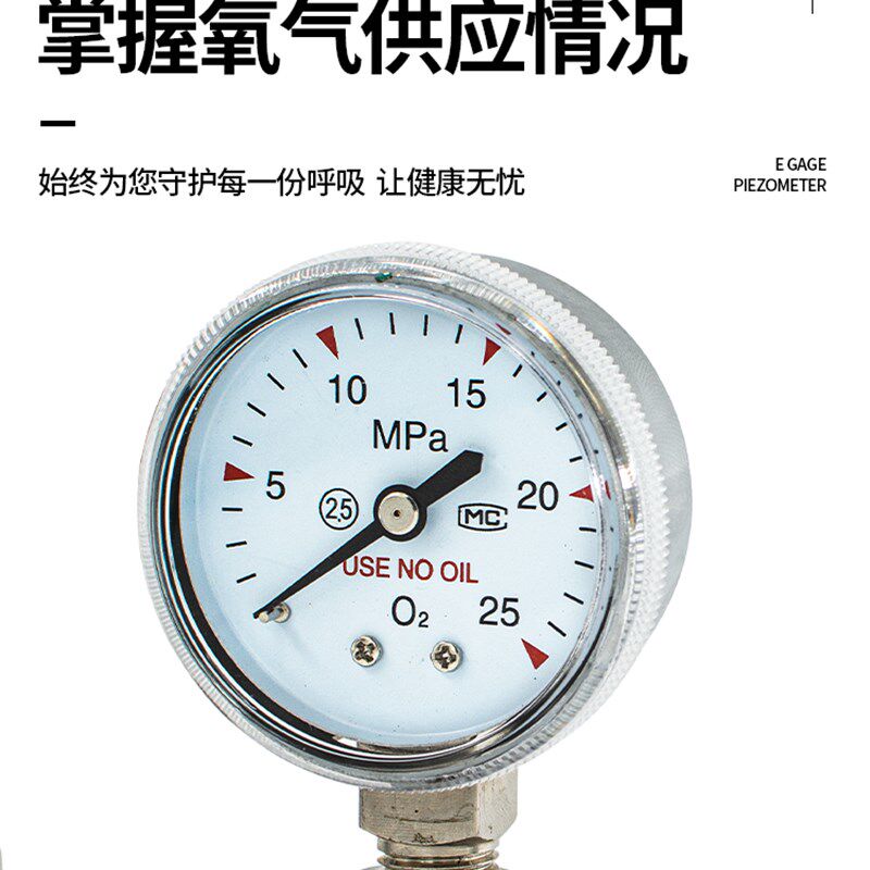 不锈钢氧气管CGA870氧桥软管充气导气过气过桥充装管大瓶倒小瓶