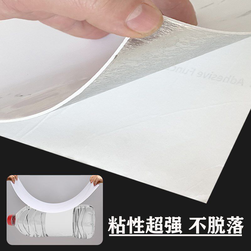 仿大理石墙面装饰PVC墙板自粘墙贴卫生间厨房防水铝塑板瓷砖贴纸