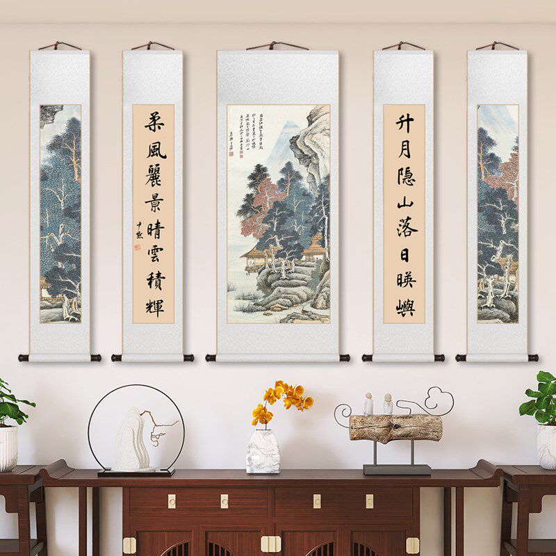 张大千山水画中式客厅装饰画办公室茶室卷轴挂画国画对联中堂画