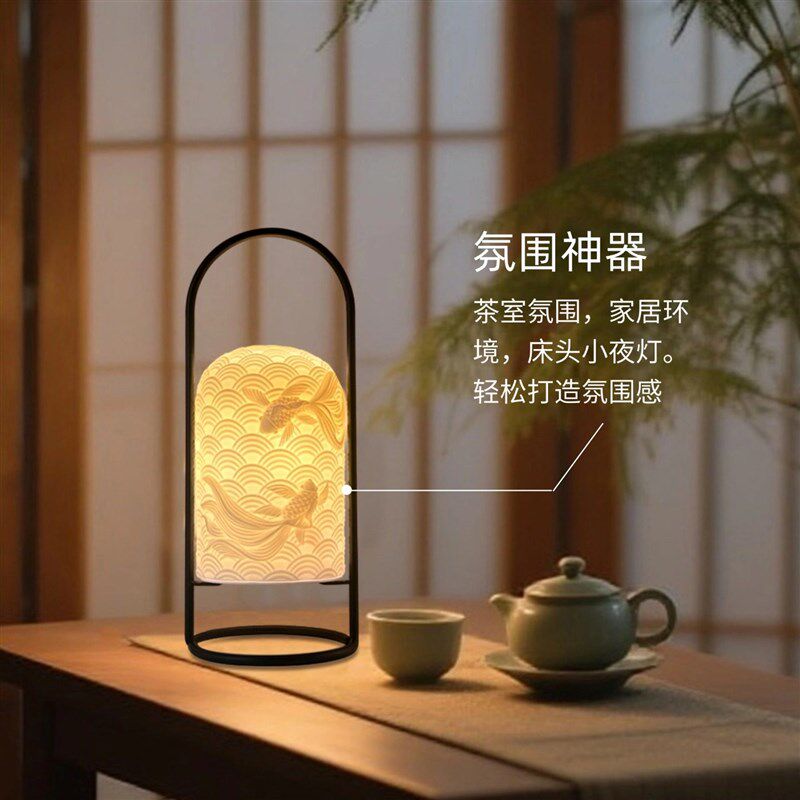 陶瓷感应小夜灯氛围灯室内新中式无线触控开关台灯卧室床头睡眠灯