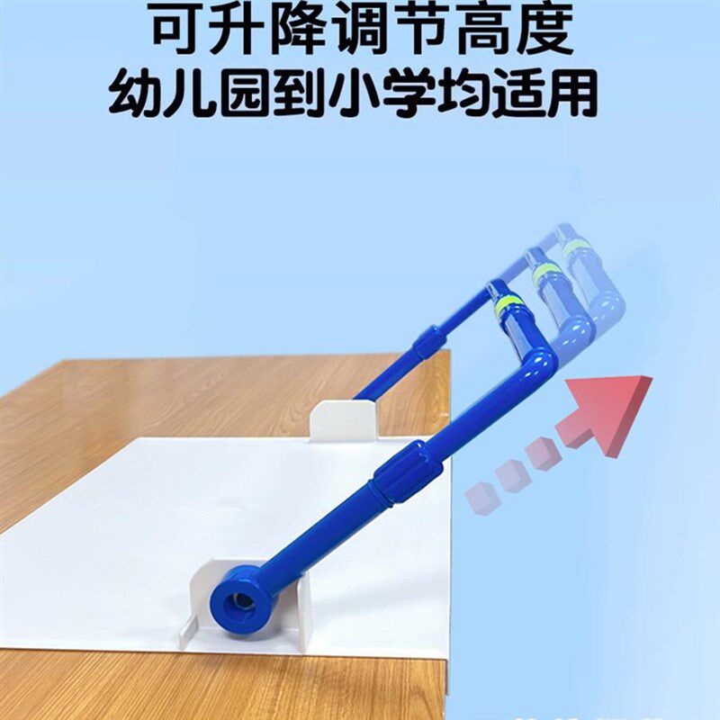 免安装坐姿矫正器写字姿势提醒防低头杆书写支架视力保护器桌面款