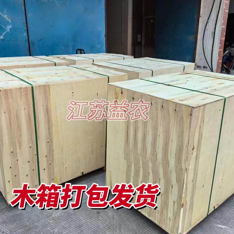 穴盘育苗播种机全自动流水线滚筒式菜籽穴盘点播机蔬菜育苗播种机