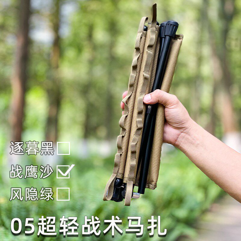 铝合金折叠凳超轻便携小马扎户外野炊露营旅行写生小板凳简易地摊