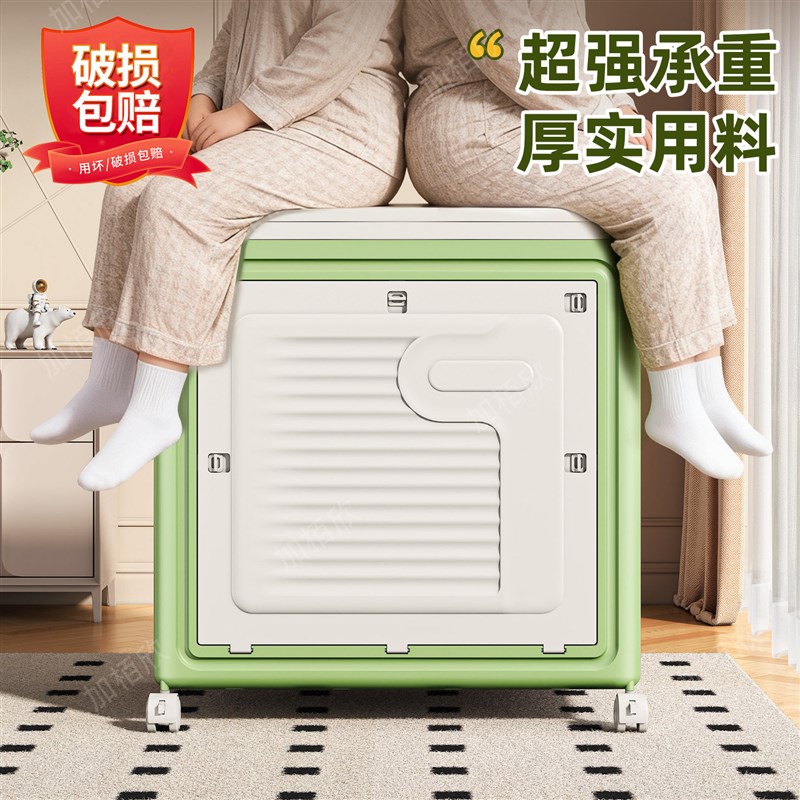 衣服收纳箱大容量超大家用周转箱可折叠带盖衣物收纳筐箱子整理箱