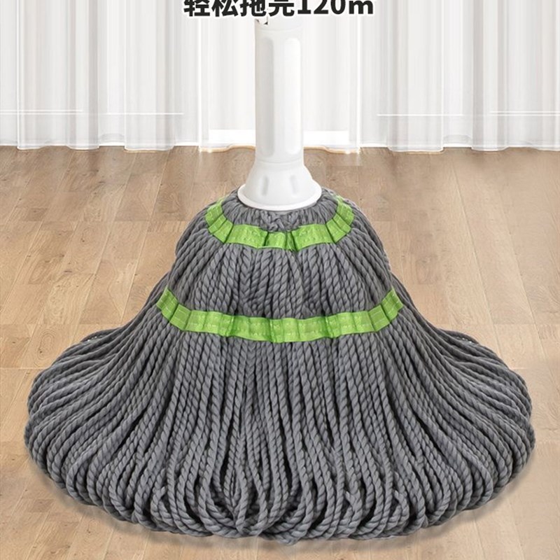 扦把拖把家用自拧水免手洗懒人小托帕吸水老式棉线墩布旋转一拖净