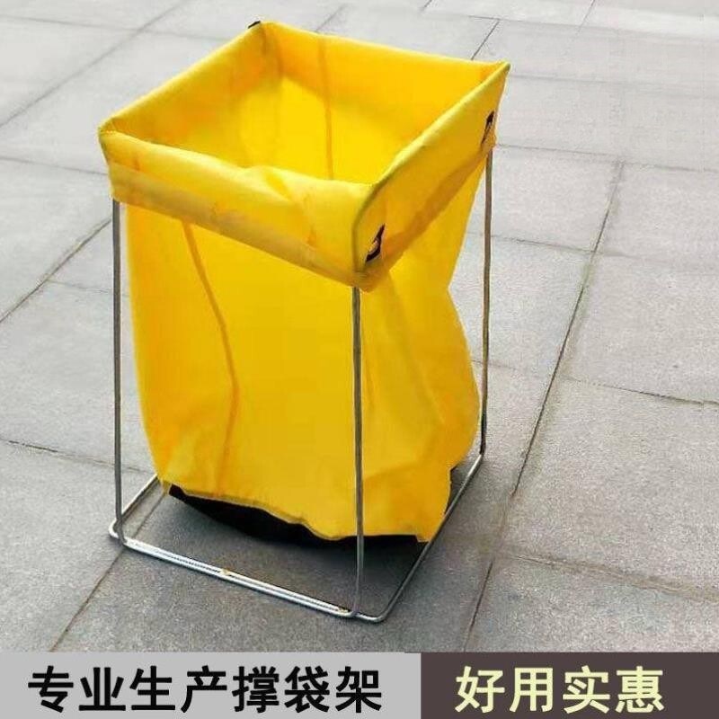 快递打包架子集包分拣建包编织袋撑口支撑架装货装袋子支架撑袋器图片