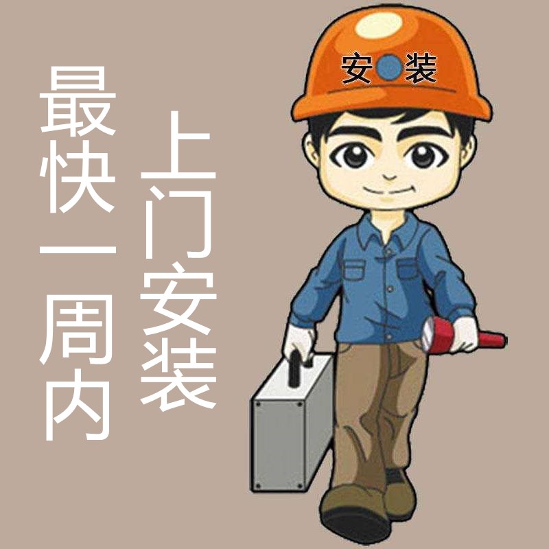 窗帘上门安装测量遮光窗帘昆明2026定制窗帘卧室办公室布帘纱帘