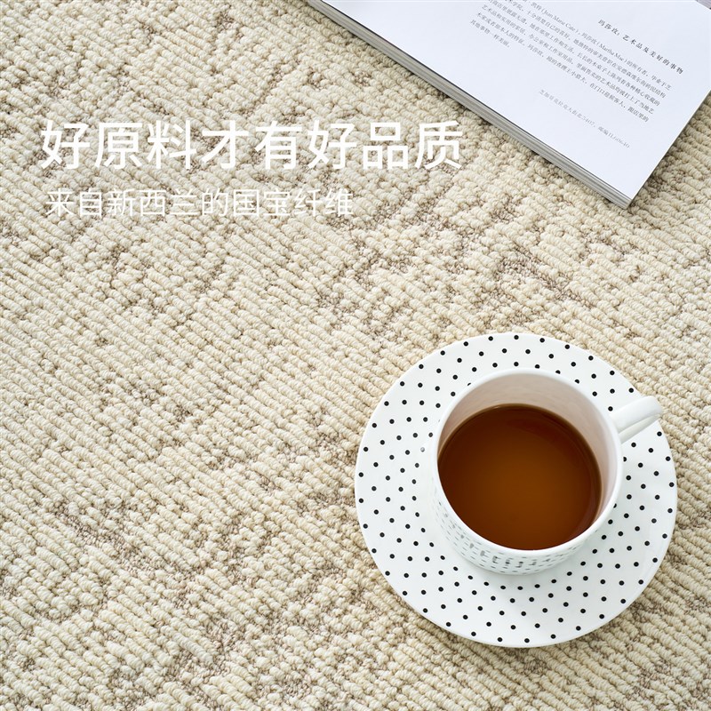 现代大宅进口纯色羊毛地毯法式简约侘寂客厅轻奢高级感卧室床边毯
