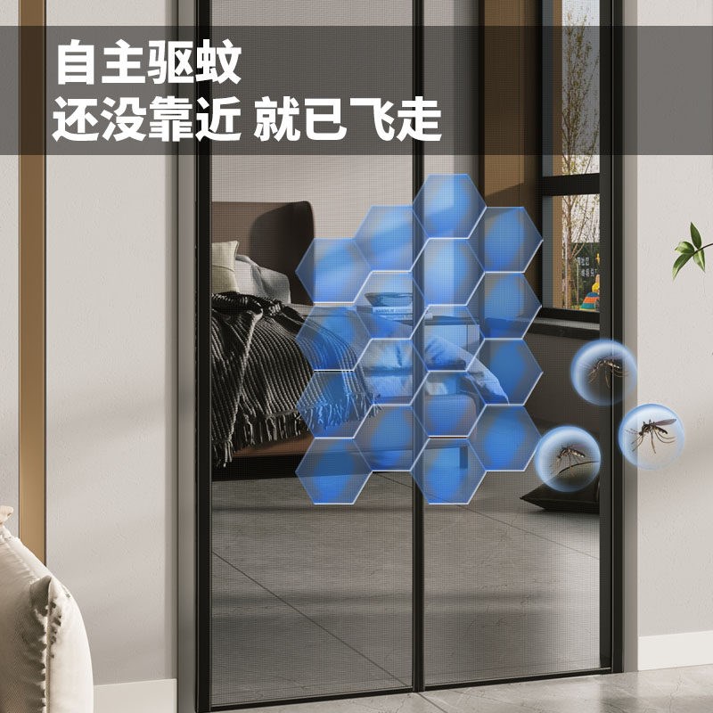 阳台自装沙窗推拉门落地窗防蚊金刚网纱门帘魔术贴纱窗网自粘纱门图片