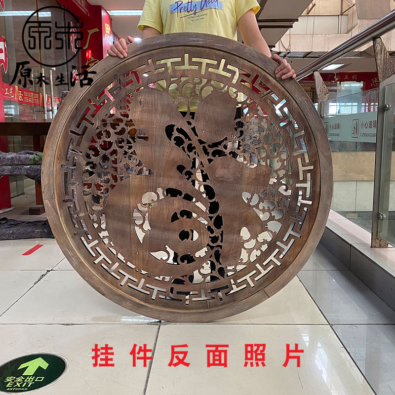 东阳木雕挂件福字香樟木中式装修仿古实木入户玄关电视背景墙定制
