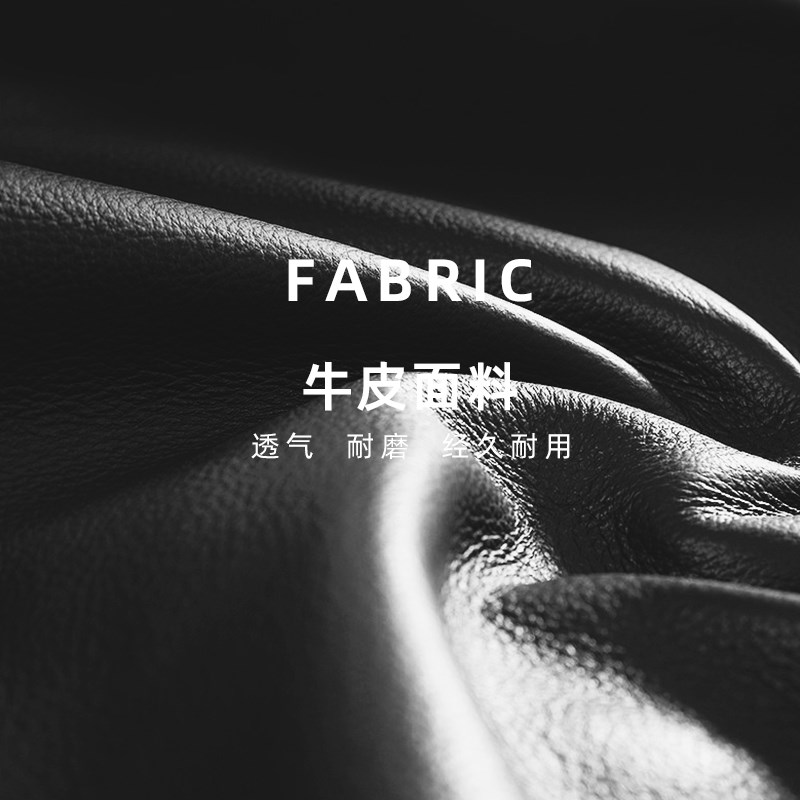 办公座椅组合舒适久坐真皮四脚会议椅家用书房实木扶手麻将椅一套