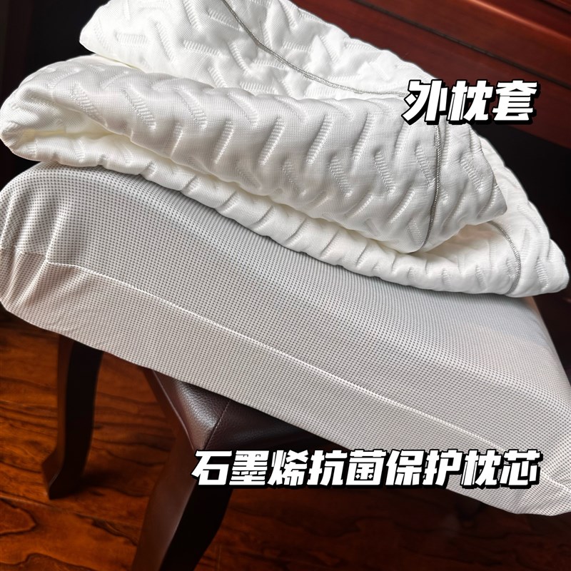 太空记忆枕助睡眠凝胶枕头呵护颈椎记忆棉枕头凝胶高低枕快团热卖