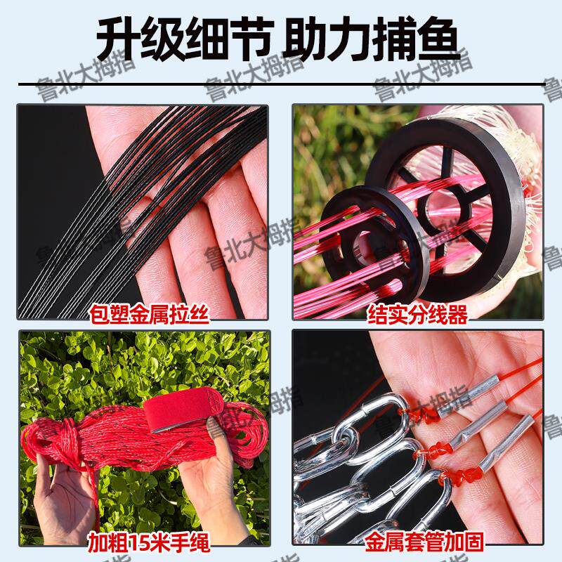 大力马撒网手抛网新款齿轮大飞盘式加重铁炼大圆盘渔网旋网捕鱼网