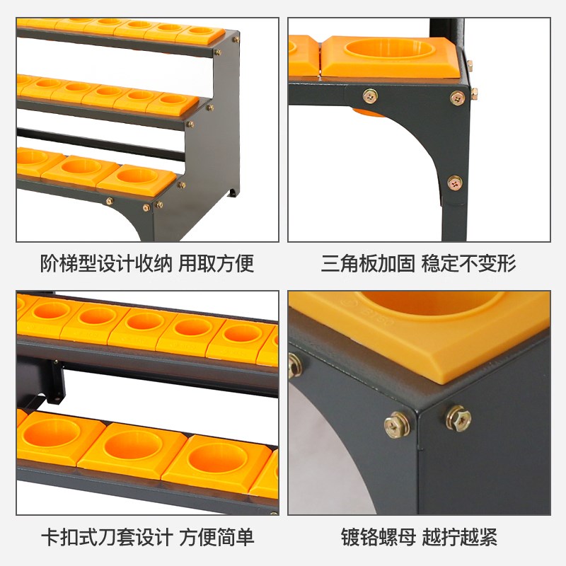 CNC加工中心数控刀具架bt304050刀柄刀杆收纳管理HSK摆放展示架台图片