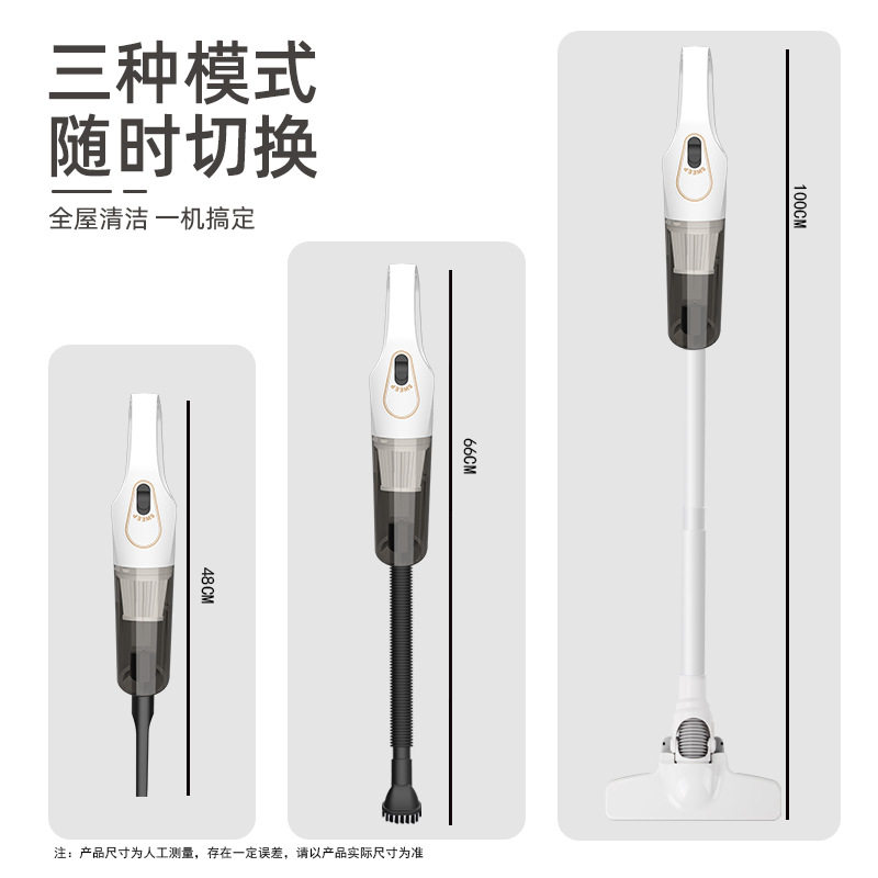 新款无线车载吸尘器家用大吸力小型吸尘器手持式吸尘器静音大功率