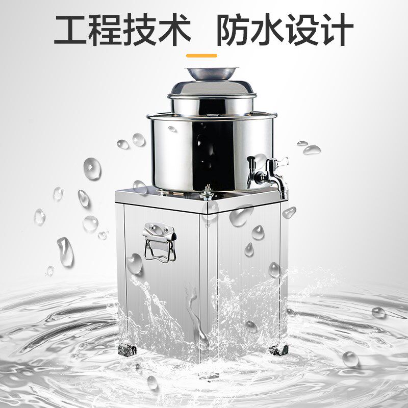 不锈钢肉丸机商用绞碎肉猪牛肉丸打浆机绞肉泥机家用鱼丸机全自动