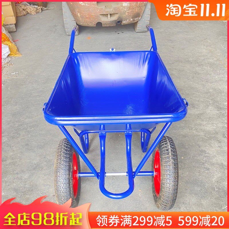 农用双轮手推车 建筑工地搬运车 铁制加强型独轮车 承重150公斤推