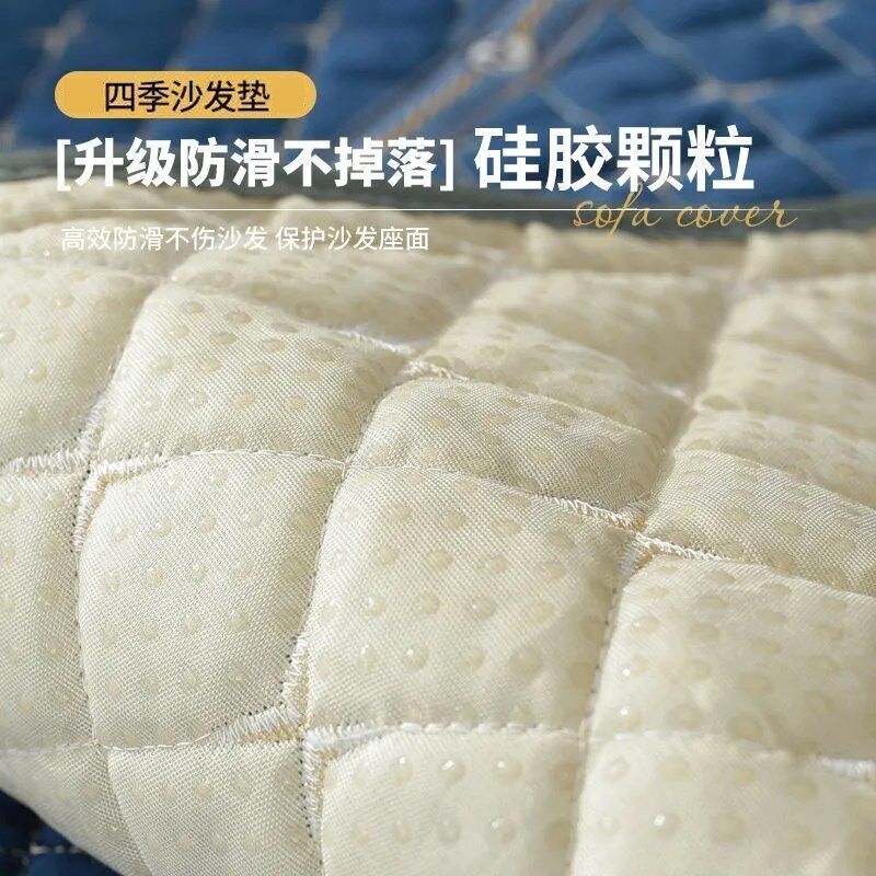 沙发垫四季通用简约现代轻奢靠背巾坐垫秋冬新款沙发套罩盖布垫子