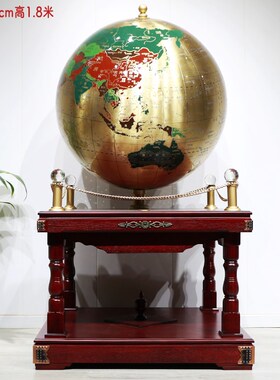 地球仪摆件落地纯铜木质大号工艺品办公室校庆送学校乔迁开业礼品
