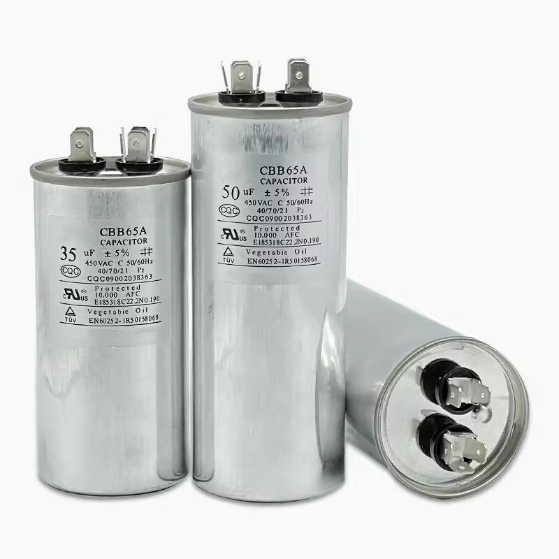 空调外机压缩机电容450V/35uf/40uf/50uf/25uf全系列电容启动电容